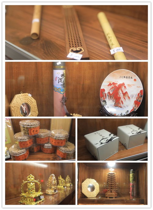 貴陽陽明花鳥文旅城 香灰文創(chuàng)下的文化新生，圣火商家文藝之旅